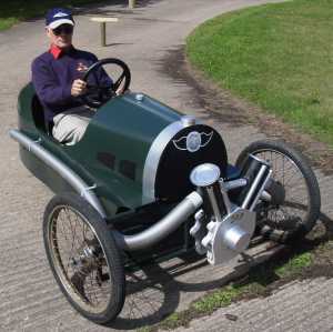 [ trike ]